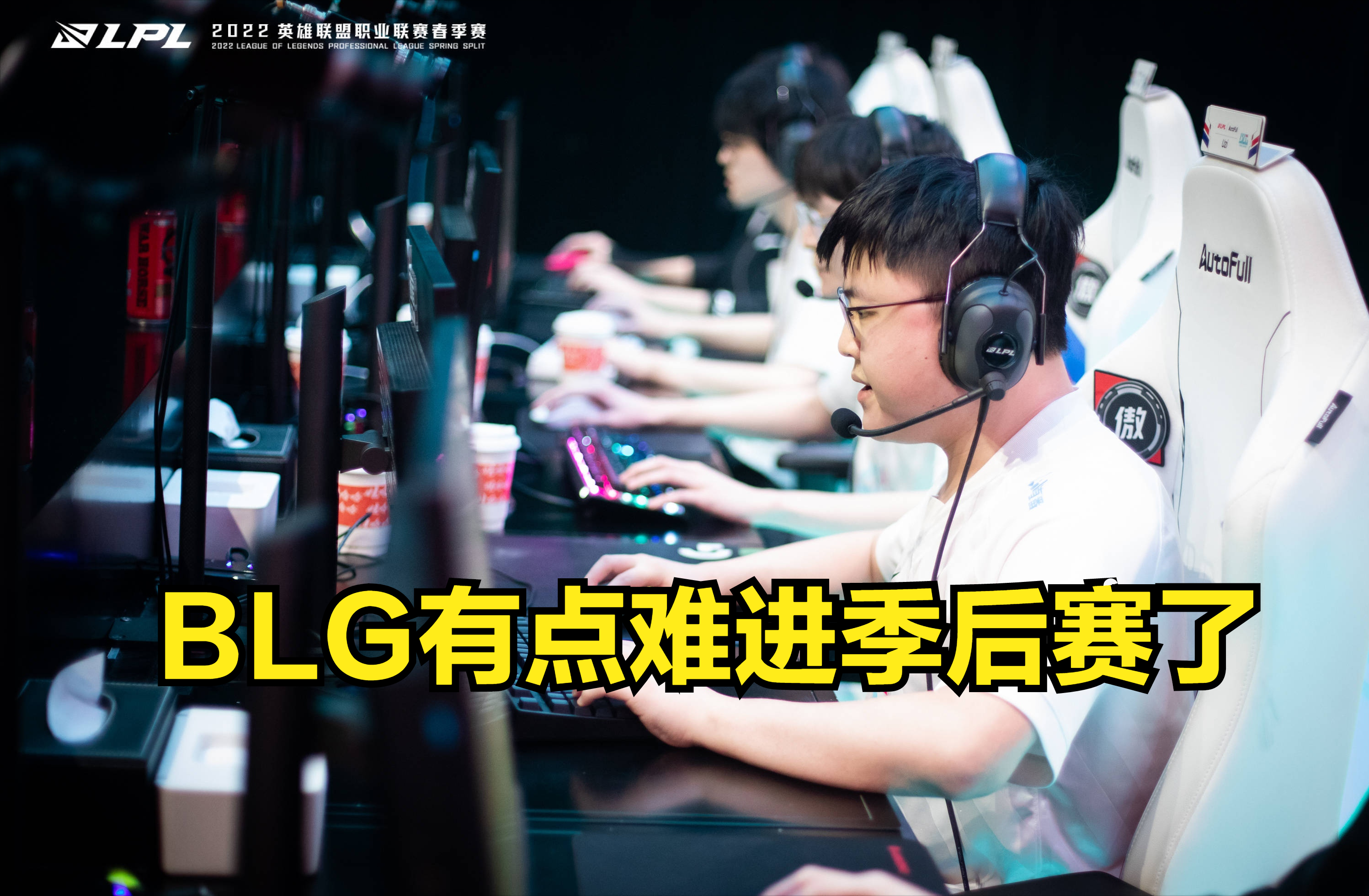Uzi在雄鹿比赛中爆冷，出色防守引发热议！-九游9You